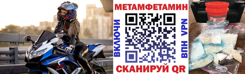 АМФ 97% Кировск