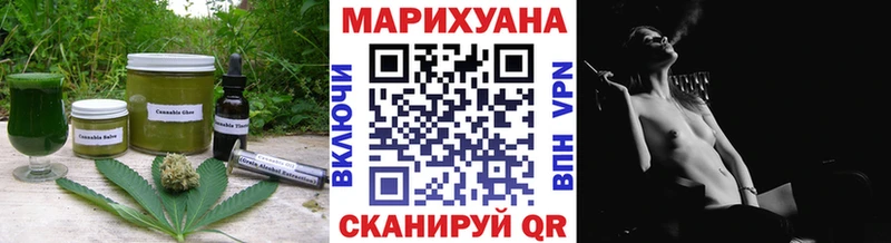 Canna-Cookies конопля  кракен tor  Кировск 