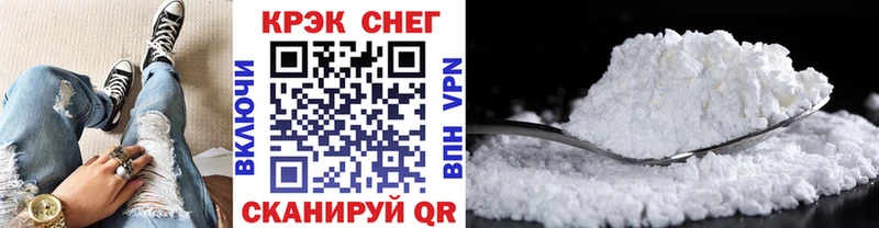 блэк спрут ТОР  Кировск  COCAIN Боливия 