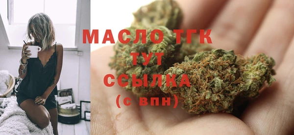 мет Аркадак