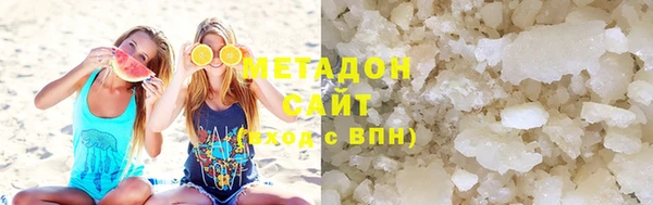 мет Аркадак