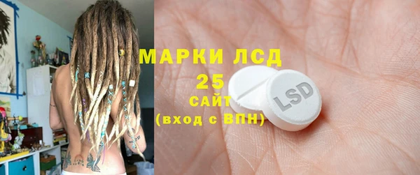 твердый Баксан