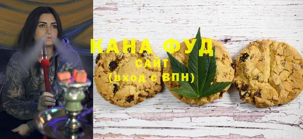 мет Аркадак