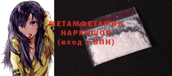 твердый Баксан