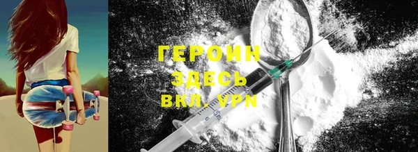 спиды Армянск