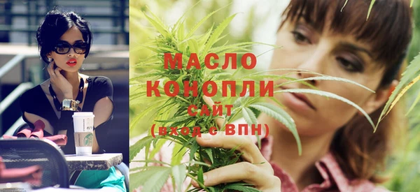 мет Аркадак