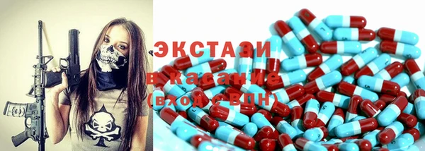 твердый Баксан
