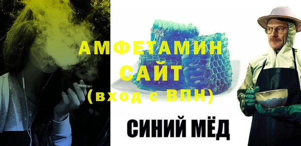 мет Аркадак