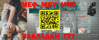 героин Бузулук