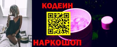 героин Бузулук