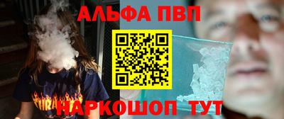 mdma Бугуруслан