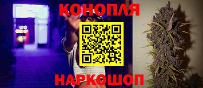 героин Бузулук