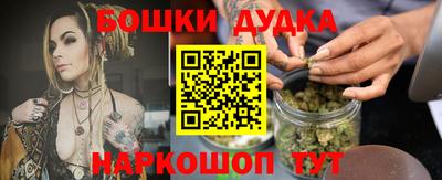 mdma Бугуруслан