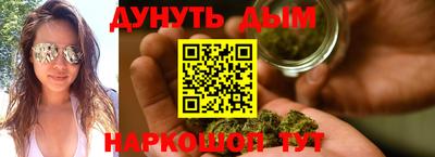 героин Бузулук