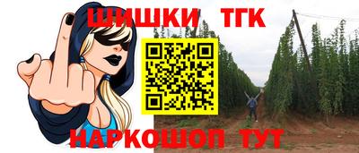 героин Бузулук