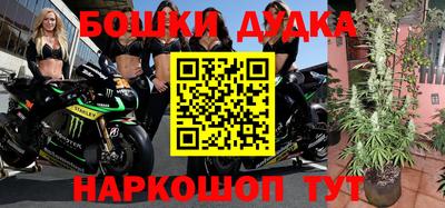 героин Бузулук