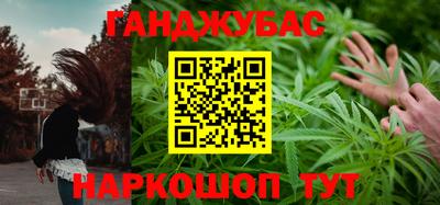 mix Ипатово