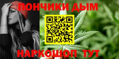 mdma Бугуруслан