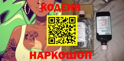 героин Бузулук