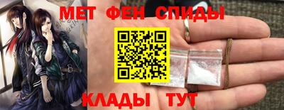 героин Бузулук