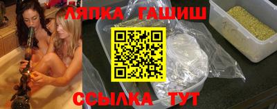 мяу мяу кристалл Изобильный