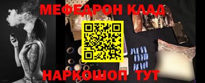 героин Бузулук