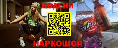трава Ирбит